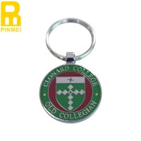 Cheap Key Fobs High Quality Key Tags Enamel Key Holder Custom Shaped Metal Keychain